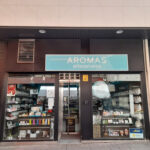 AROMAS artesanales Ciudad Real – Opiniones y Reseña